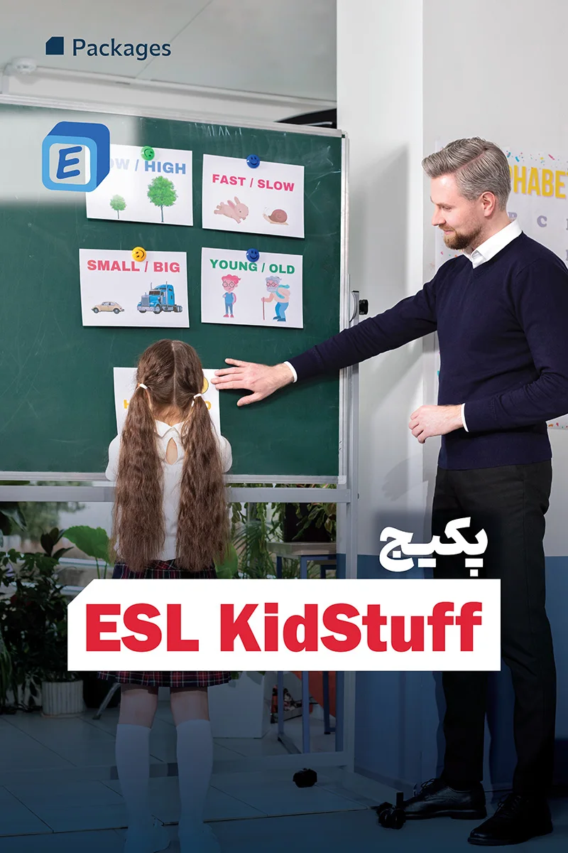 ESLkids