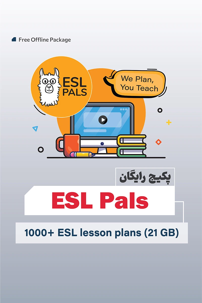 ESL Pals